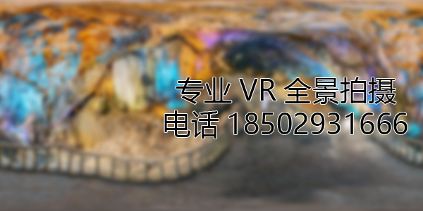 古浪VR全景拍摄中，如何设置合理的互动热点和漫游线路？