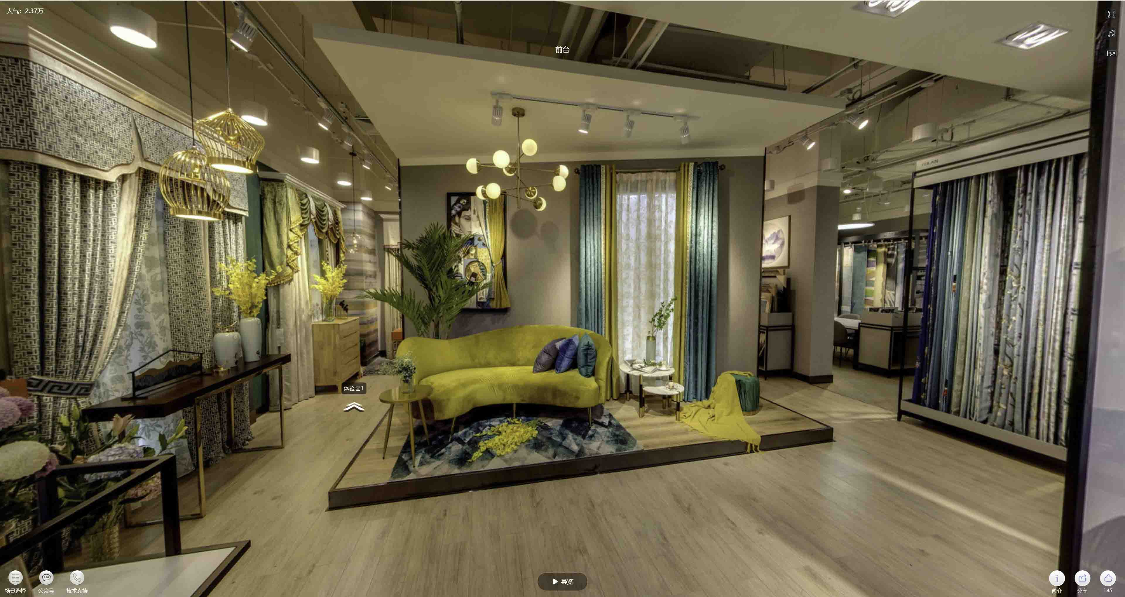 古浪VR航拍摄影：城市旅游推广中的创新力量与无限可能